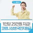 광남1동-8 이미지