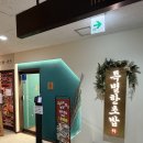 수원-0966 네이버블로그