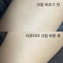 디엔에이의료기기 이미지