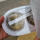 아이스앤푸드오산원동점
