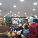 경원대구탕전문 이미지