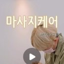 꼼꼼하개 이미지