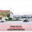 명진카모터스 이미지