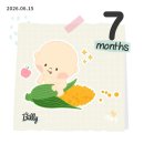 씨유김해장유파로스점 | 맑음 일기 : 24주 - 27주 7개월 임산부 일상, 임당검사, 디마백, D-100
