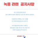 장승배기경희한의원 이미지