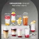 돌코롬푸드 이미지