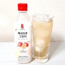 공차시흥배곧점 이미지