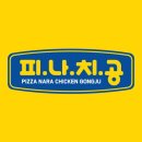 학하동로 이미지