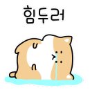 웨이브락 서면점