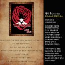 머더파커 전주1호점 네이버블로그