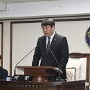 중구의회 이미지