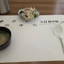 하루야돈까스 | [평택 맛집] 신선하고 알찬 구성, 평택 '스시하루야' 방문 후기
