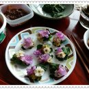보리수 산장 이미지