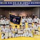 양학초등학교 이미지