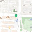 신영메디 이미지