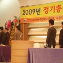 남이자동차정비공업사 이미지