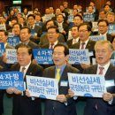 뉴삼성의원 이미지