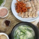 11650-7-4-2 | 스위치온 다이어트 2단계 : 4~7일차 후기 + 몸무게 변화