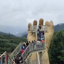 거창산림레포츠파크 이미지