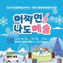 주간)생활도예 이미지