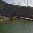 구름다리 이미지