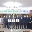(주)비제이글로벌