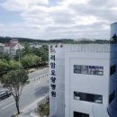 리암요양병원 이미지