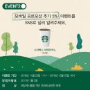 제주에반하다