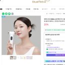 주식회사 큐라