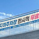 GS25서귀시민공원점 이미지