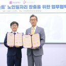 도슨트 이미지