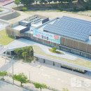 홍성군장애인스포츠센터 이미지