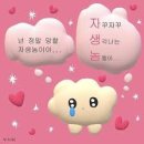이모네주막 - 연수구 | 이모네주막