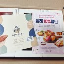 떡보의하루동작점