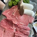 강릉한우 이미지