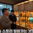 예산상회 이미지