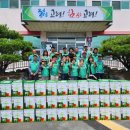 고령마을 경로당 이미지