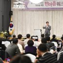 안산시상하수도사업소 이미지