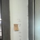 충주호암 제일풍경채 이미지