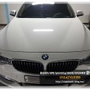 성동구 답십리 청계푸르지오▶BMW GT 출장스팀세차▶바쁜 직장생활에 세차 신경쓰지마세요▶언제든...