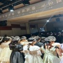 현 음악학원 정기 연주회 이미지