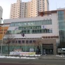 사3동주민센터 이미지