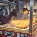 동문레지던스호텔 이미지