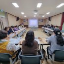 울진군 치매안심센터 이미지