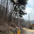 싱글벙글주유소 | 애견 동반 가능,평택인근 용인 싱글벙글캠핑장 후기