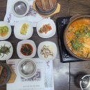 시골황토매운탕 이미지