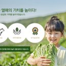 삼성농약사