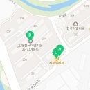 세븐일레븐 광주임동한국점 네이버블로그