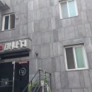 아하노래연습장 이미지