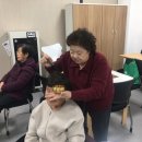 원예,미술치유 | [천안] [천안시노인종합복지관 치유프로그램]